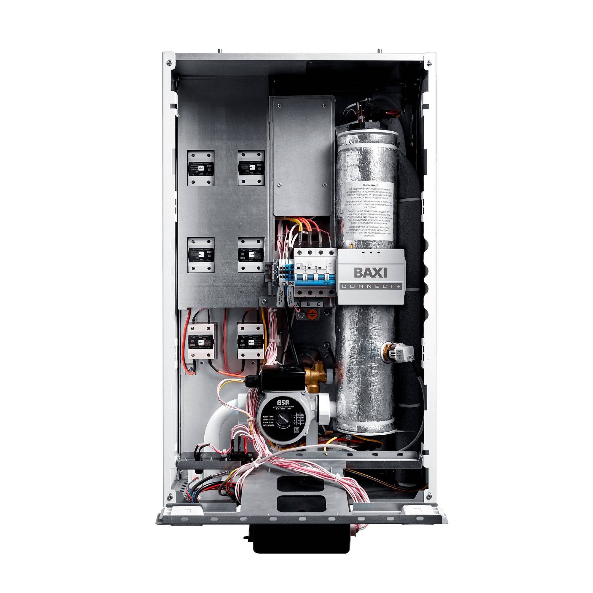 Котел электрический BAXI AMPERA Pro 14 14 кВт настенный одноконтурный 1624440