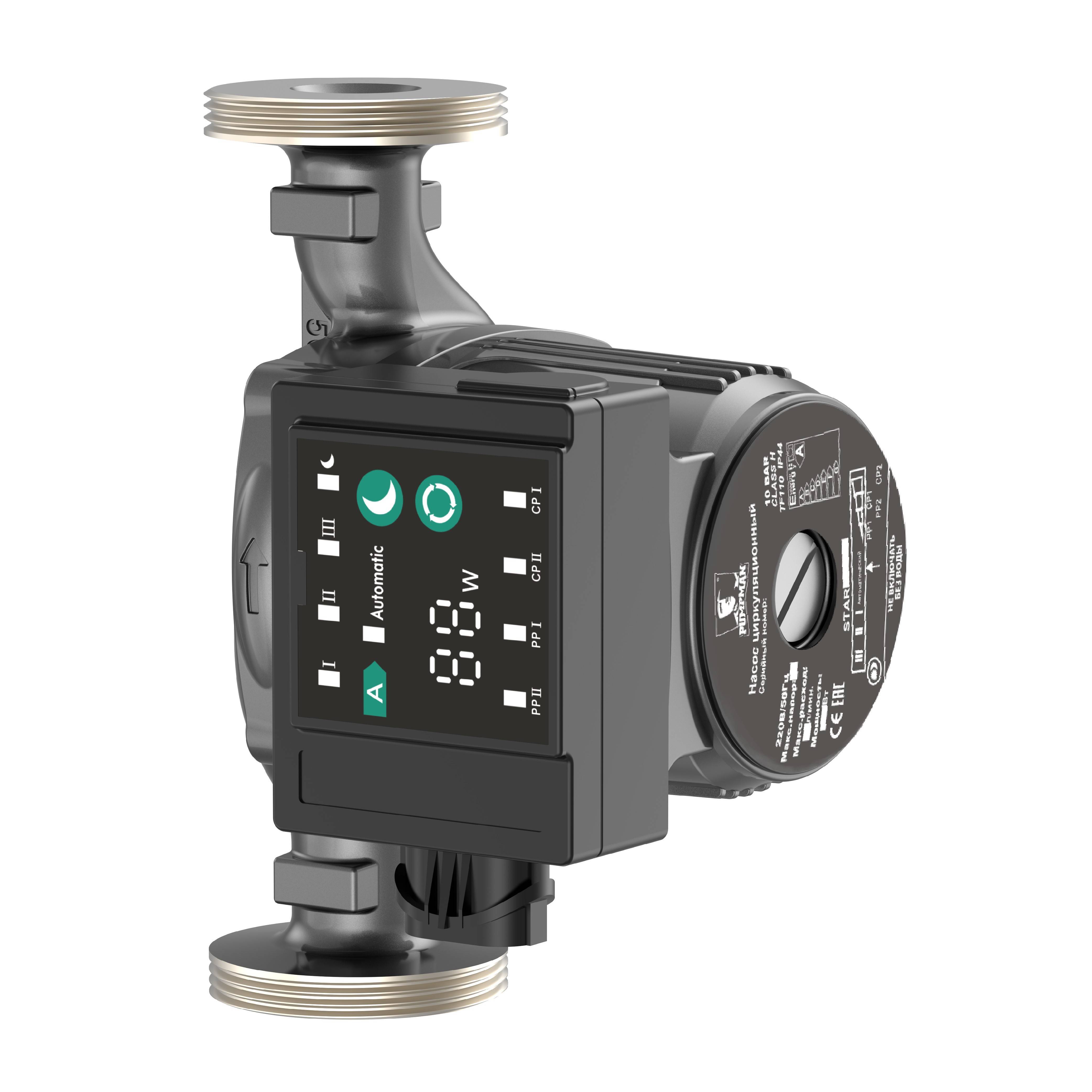 Насос циркуляционный PUMPMAN STAR25/4A частотный 180 мм с гайками и кабелем STAR25/4A