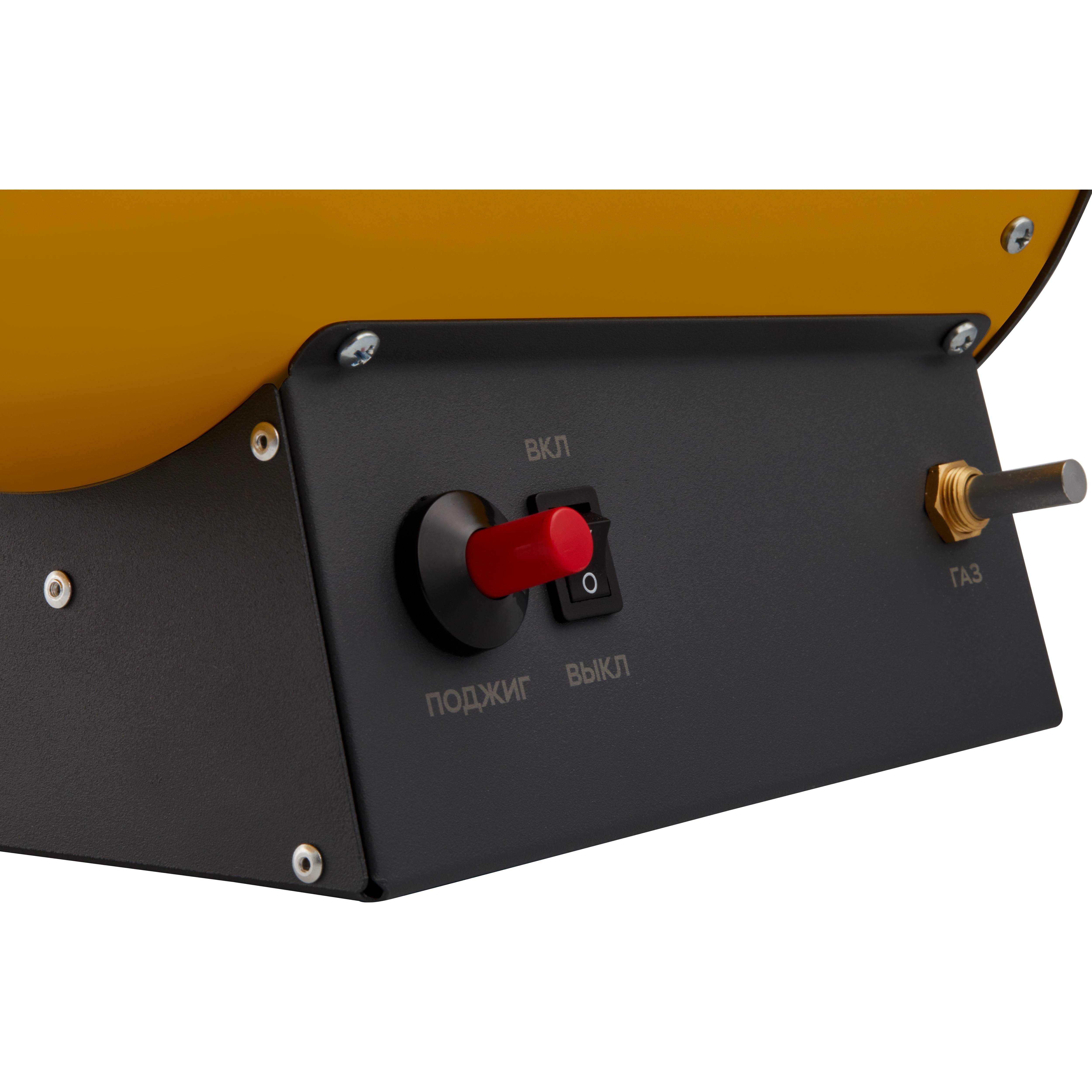 Тепловая пушка газовая Ballu Ural BHG-10L 10 кВт BHG-10L