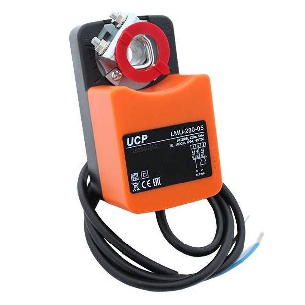 Электропривод UCP LMU-230D-05 230 В 5 Нм LMU-230D-05