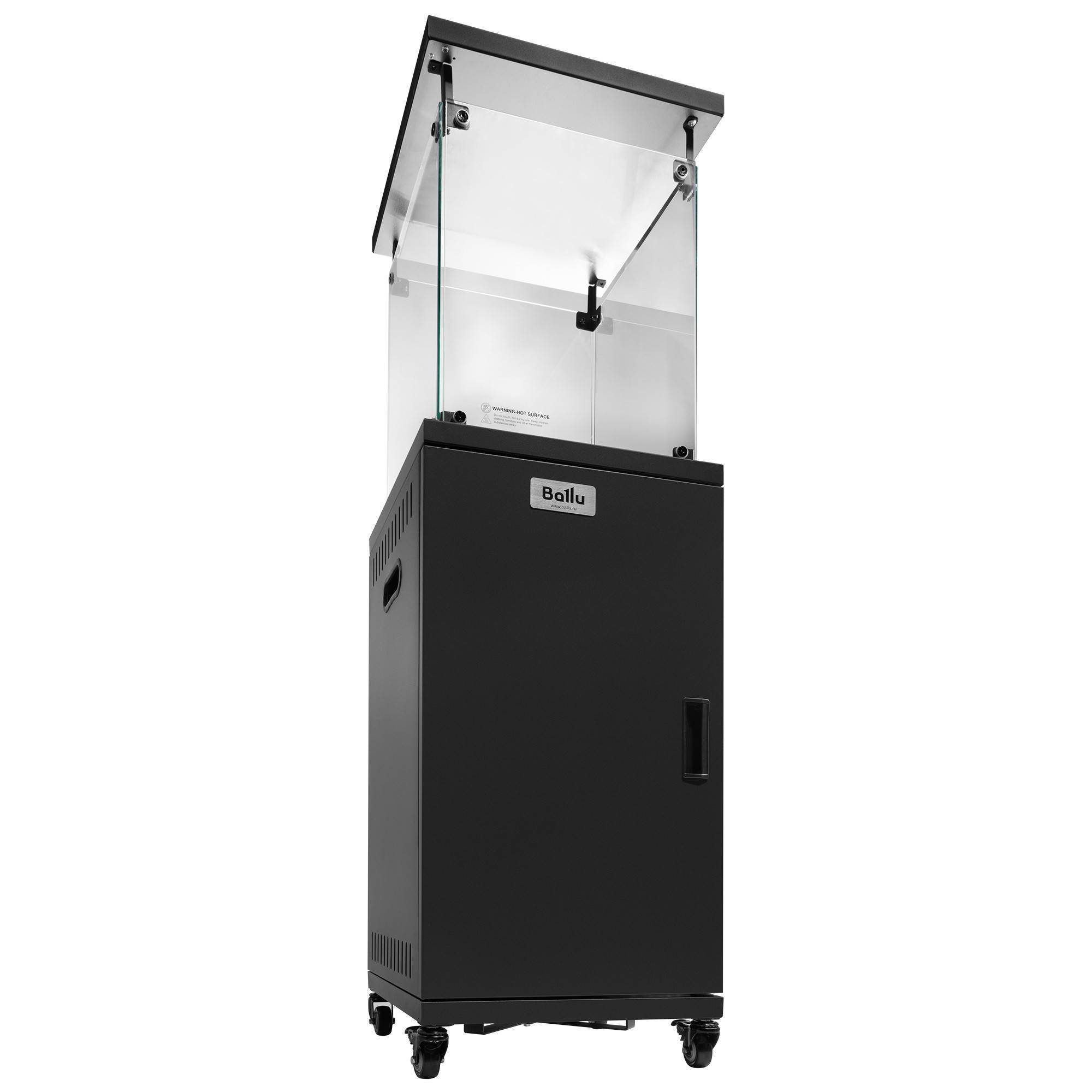 Обогреватель инфракрасный газовый уличный Ballu BOGH-14G 1631427