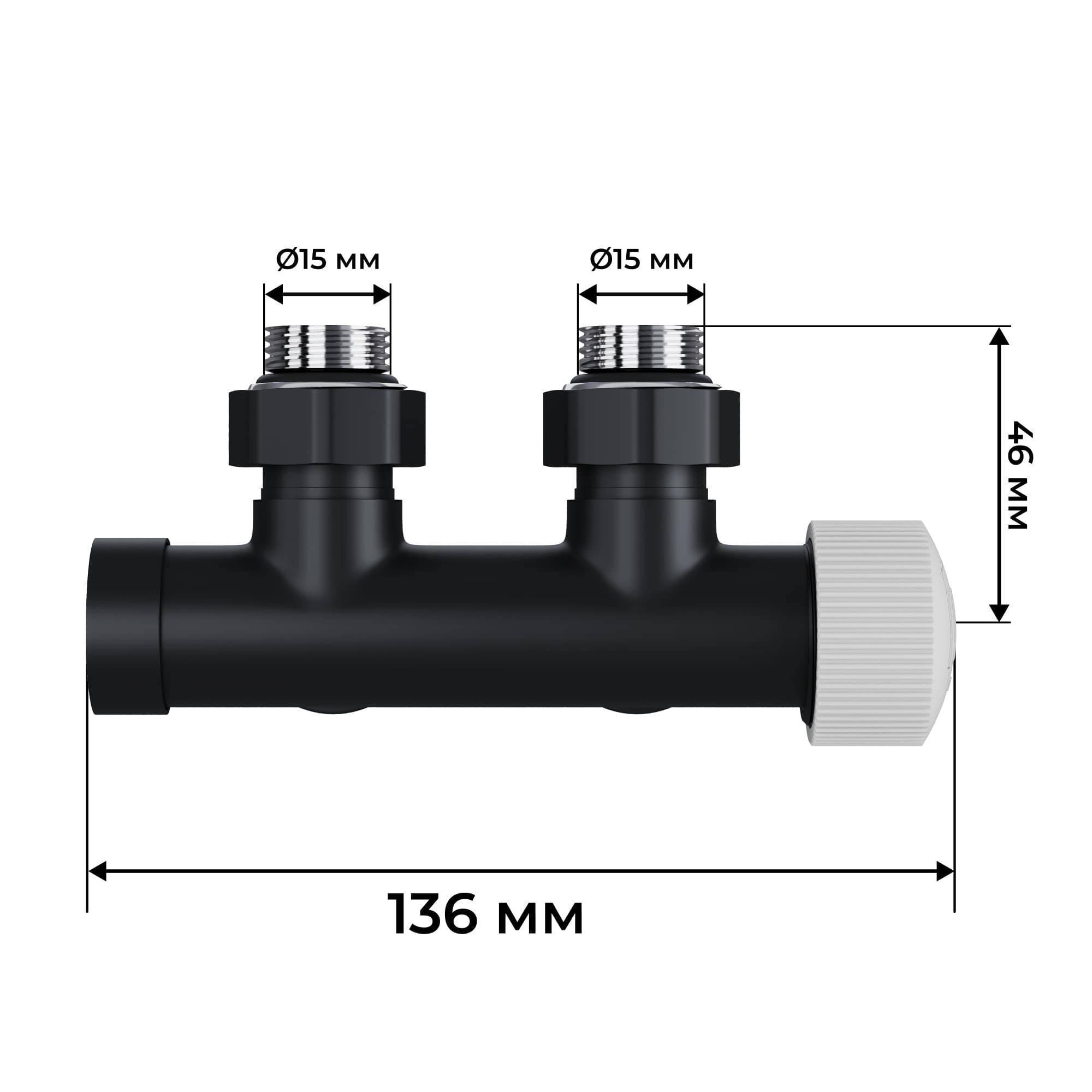 Узел нижнего подключения термостатический угловой Royal Thermo Design Pro 15 мм M30x1.5 Черный RTE 50.033