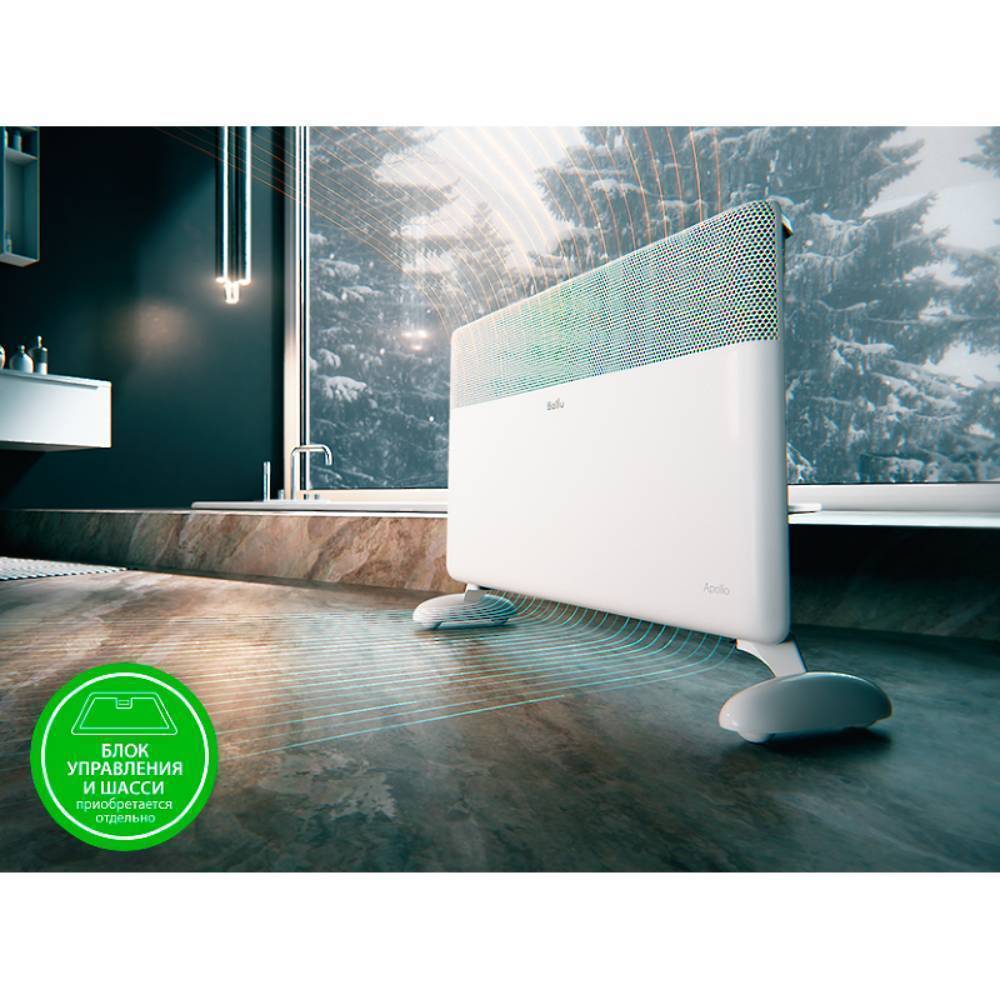 Модуль отопительный электрического конвектора Ballu Apollo Transformer BEC/AT-1000