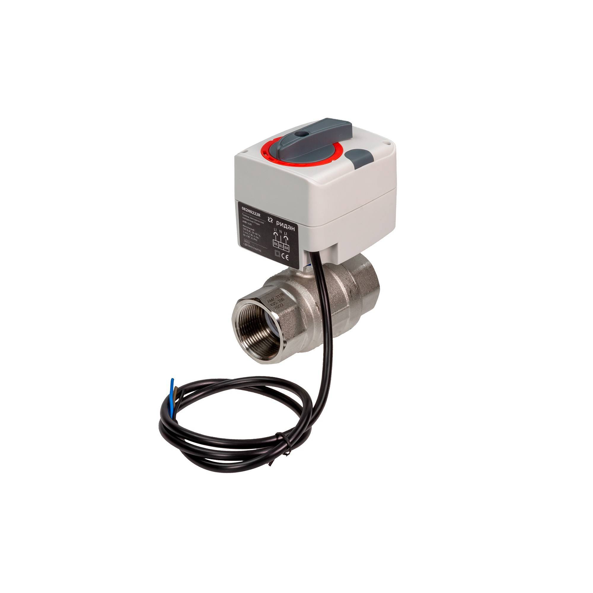 Кран шаровой Ридан AMZ-112R 2-ходовой DN 25 PN 40 Rp 1 1448341