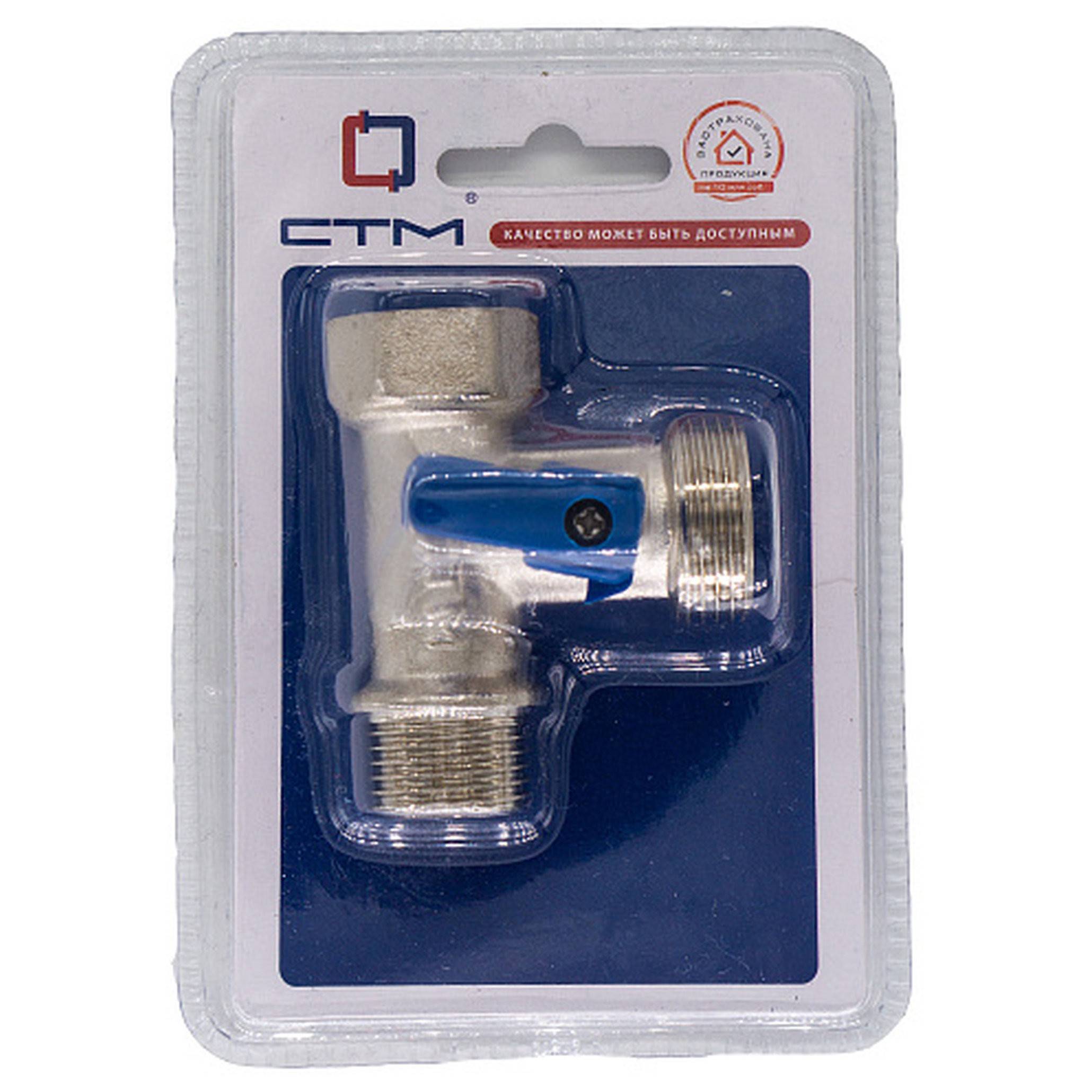 Кран шаровой для бытовых приборов CTM 1/2х3/4х1/2 ВР-НР-НР никелированный CA3N1234