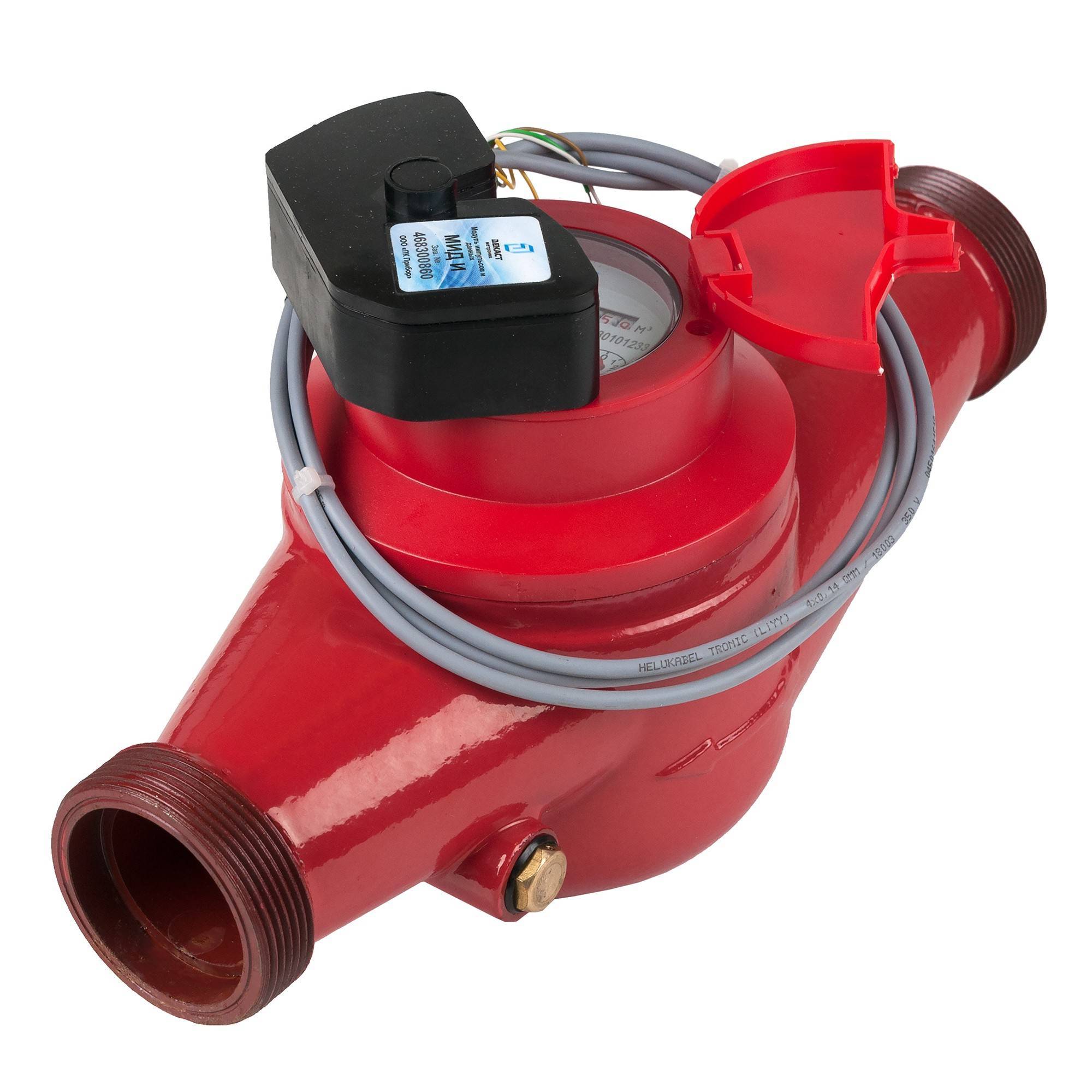 Счетчик воды общедомовой Декаст ВСКМ 90-40 МИД И ВСКМ 90-40 МИД И