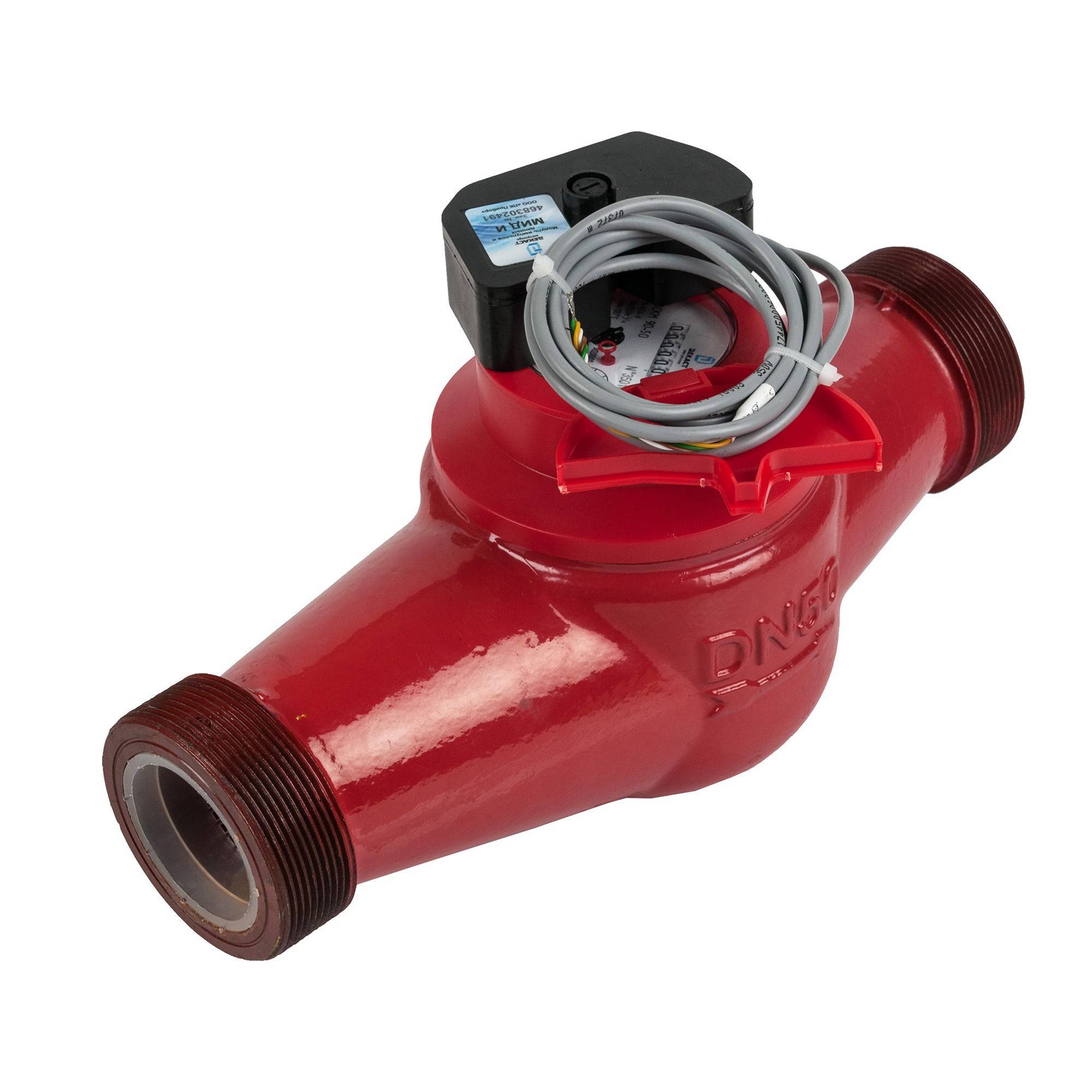 Счетчик воды общедомовой Декаст ВСКМ 90-50 МИД И ВСКМ 90-50 МИД И