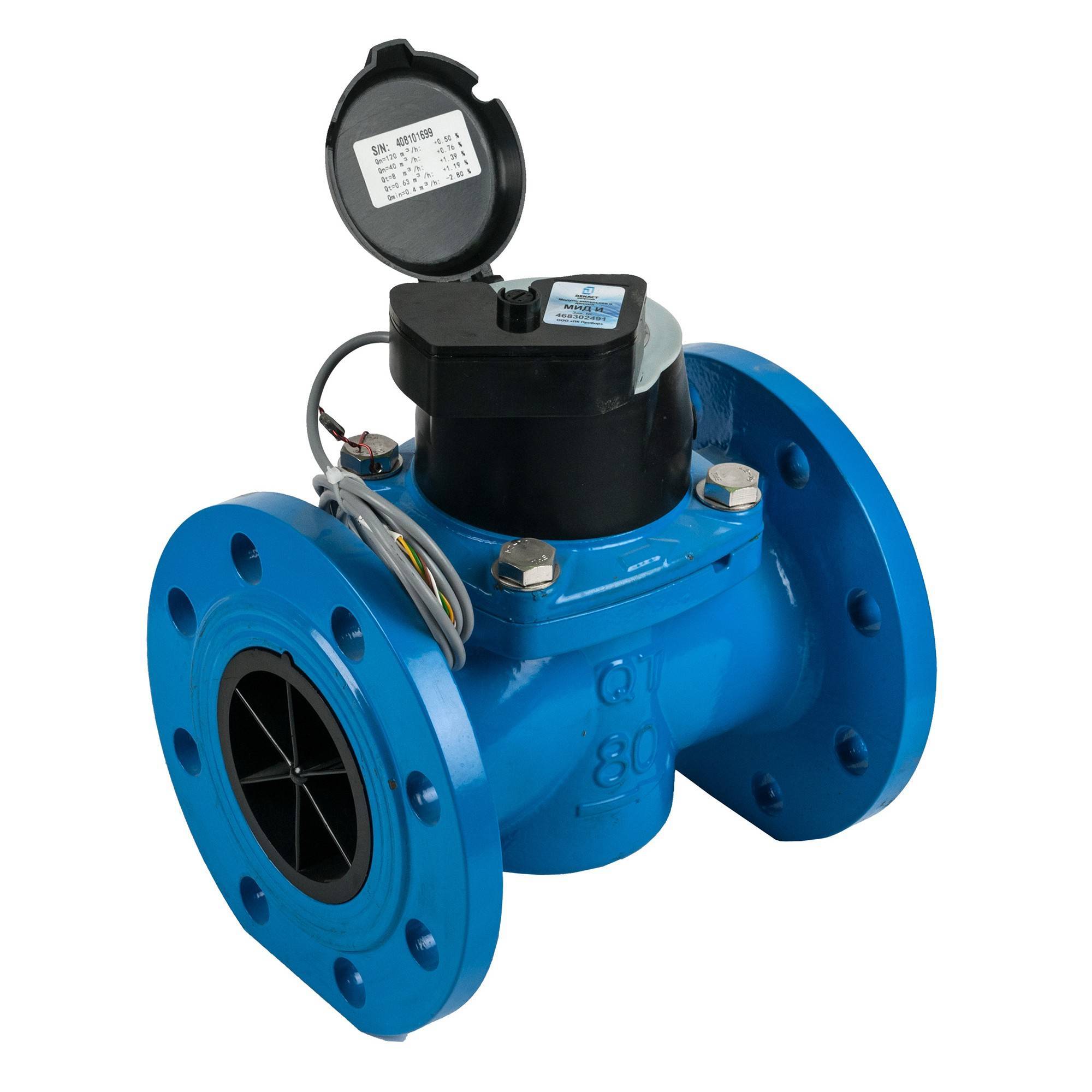 Счетчик воды Декаст СТВХ-200 Стрим Класс С МИД И IP68 1728599