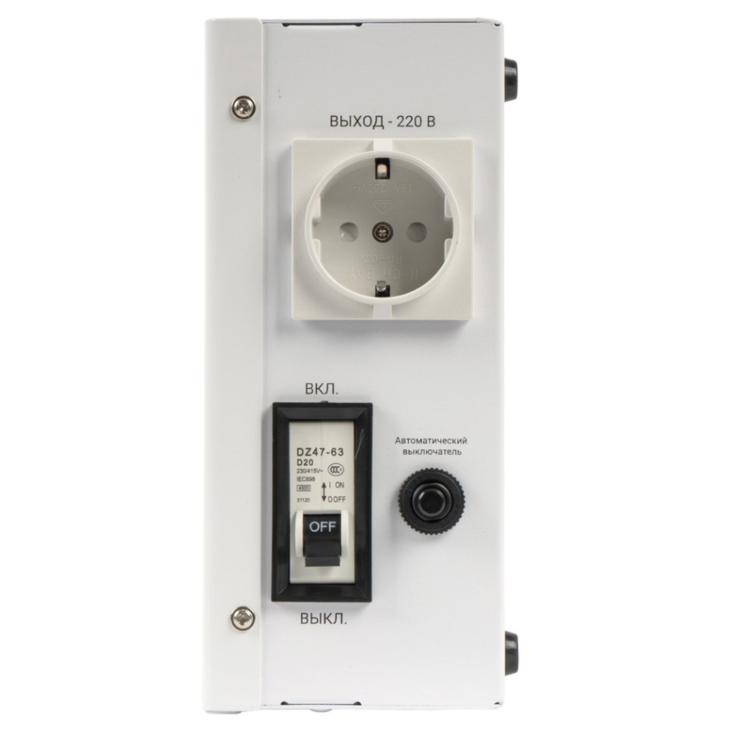 Стабилизатор напряжения RAPAN ST-5000 ST-5000