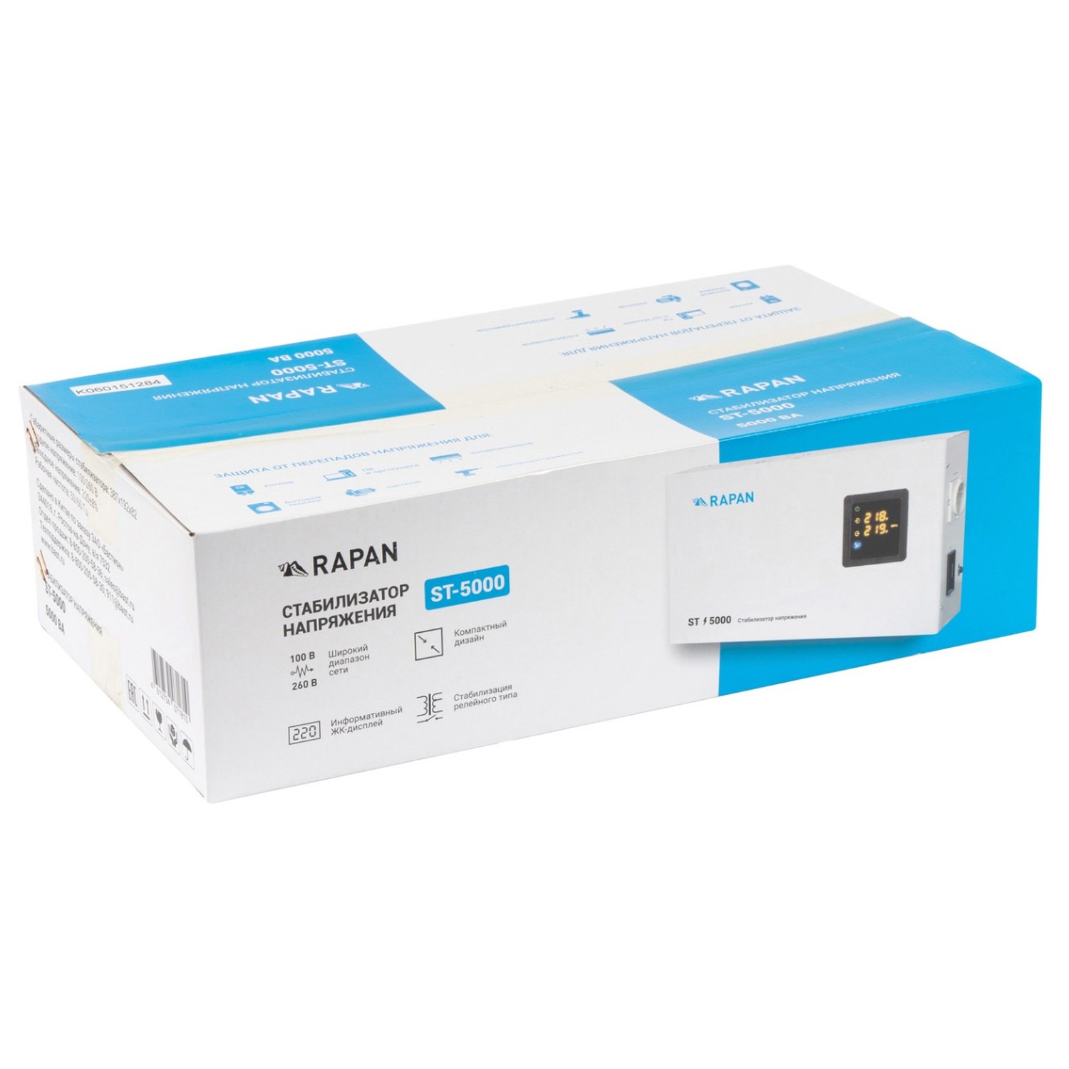 Стабилизатор напряжения RAPAN ST-5000 ST-5000