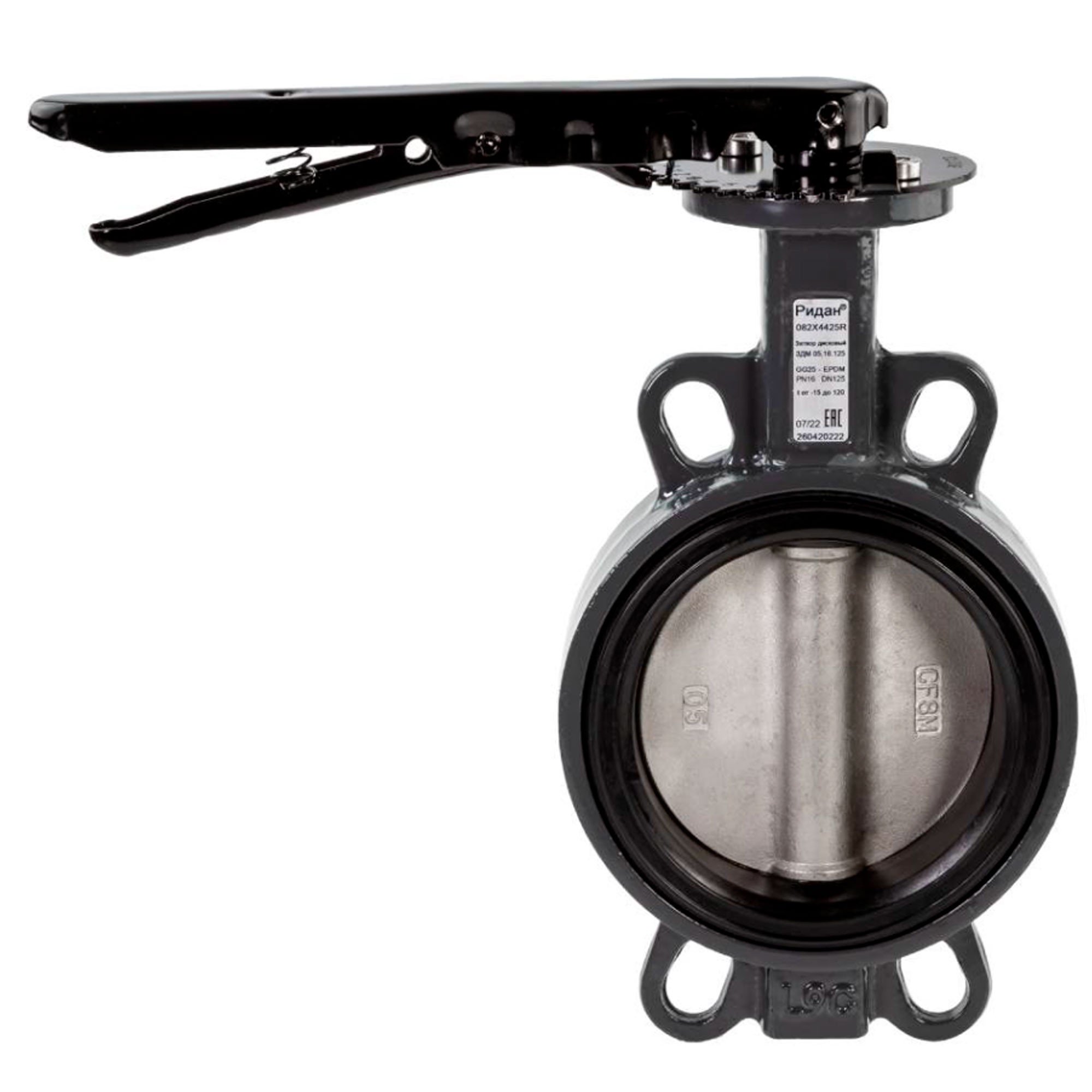 Затвор дисковый поворотный Ридан ЗДМ 05 PN 16 DN 150 НС-1448023