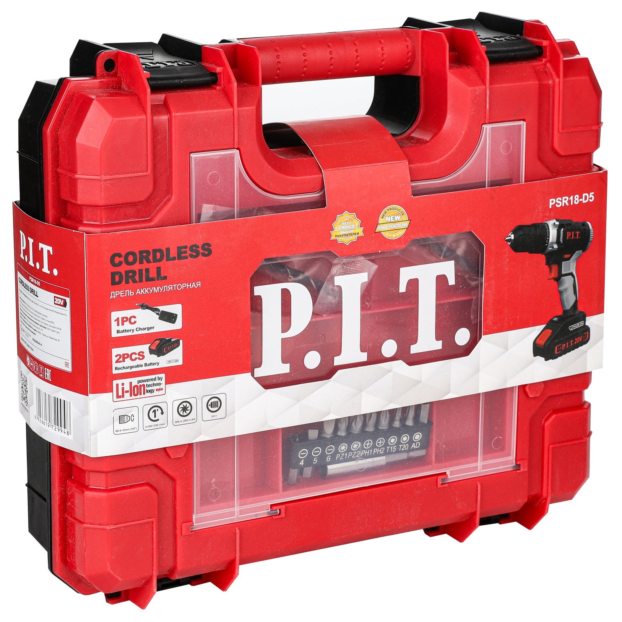 Дрель-шуруповерт аккумуляторная P.I.T. PSR18-D5 20 В 2x1.5 Ач кейс