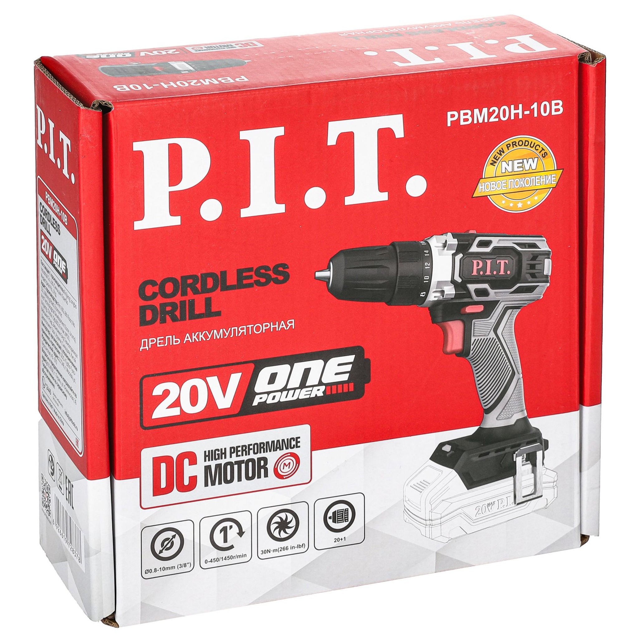 Дрель-шуруповерт аккумуляторная P.I.T. PBM20H-10B 20 В SOLO