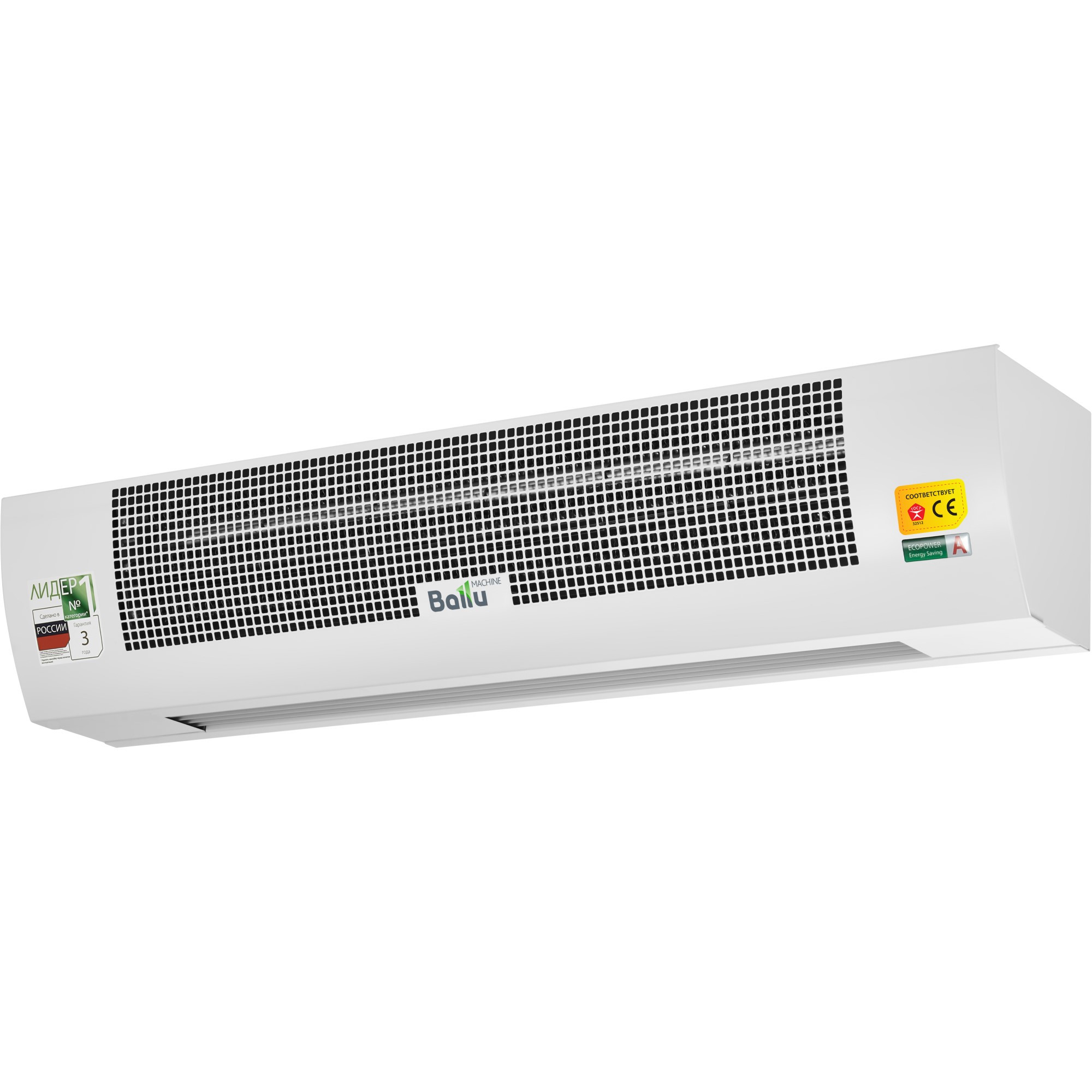 Тепловая завеса Ballu BHC-B10T09-PS электрическая BHC-B10T09-PS