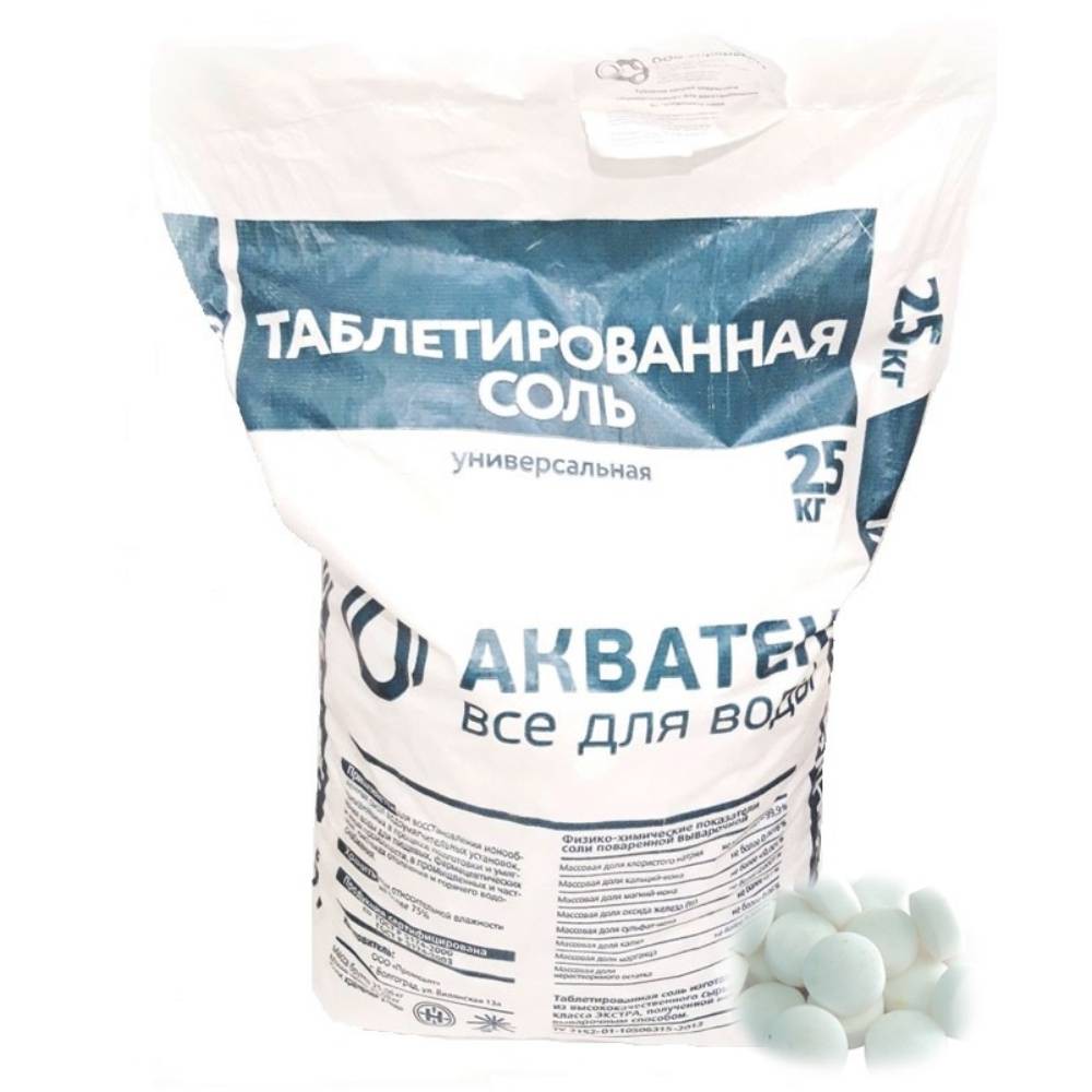 Соль таблетированная Акватек NaCl 25 кг 1628758