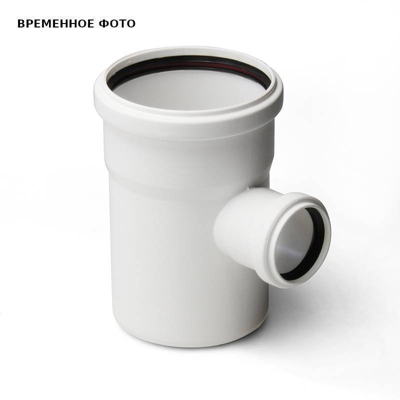 Тройник Pro Aqua Stilte 160x110/87.5° белый ST206187W