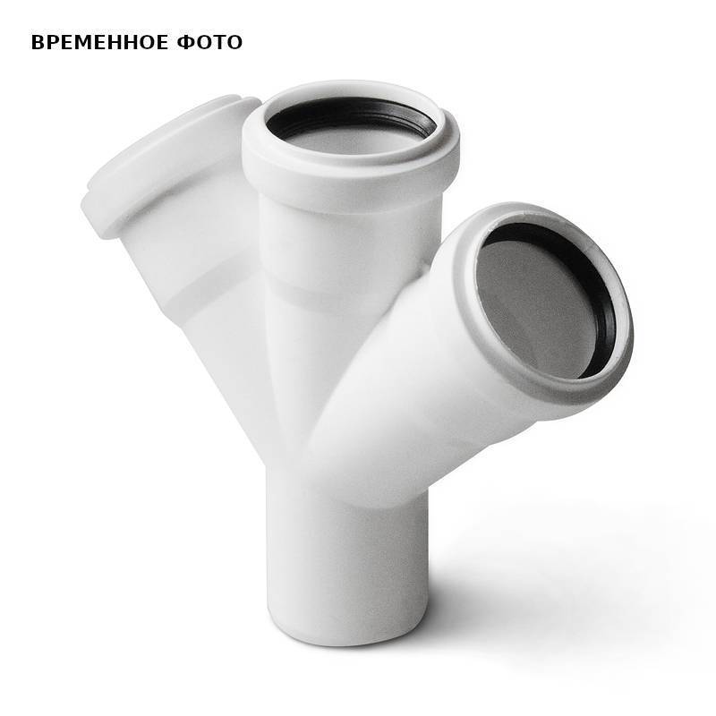 Крестовина одноплоскостная Pro Aqua Stilte 50x50x50 мм 45° белая ST855545W