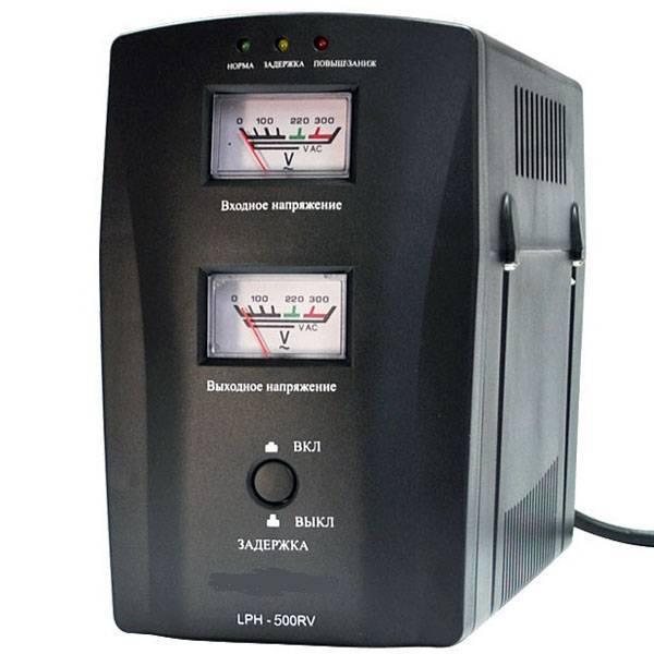 Стабилизатор напряжения HUBERT AVR 500 пластиковый корпус AVR 500