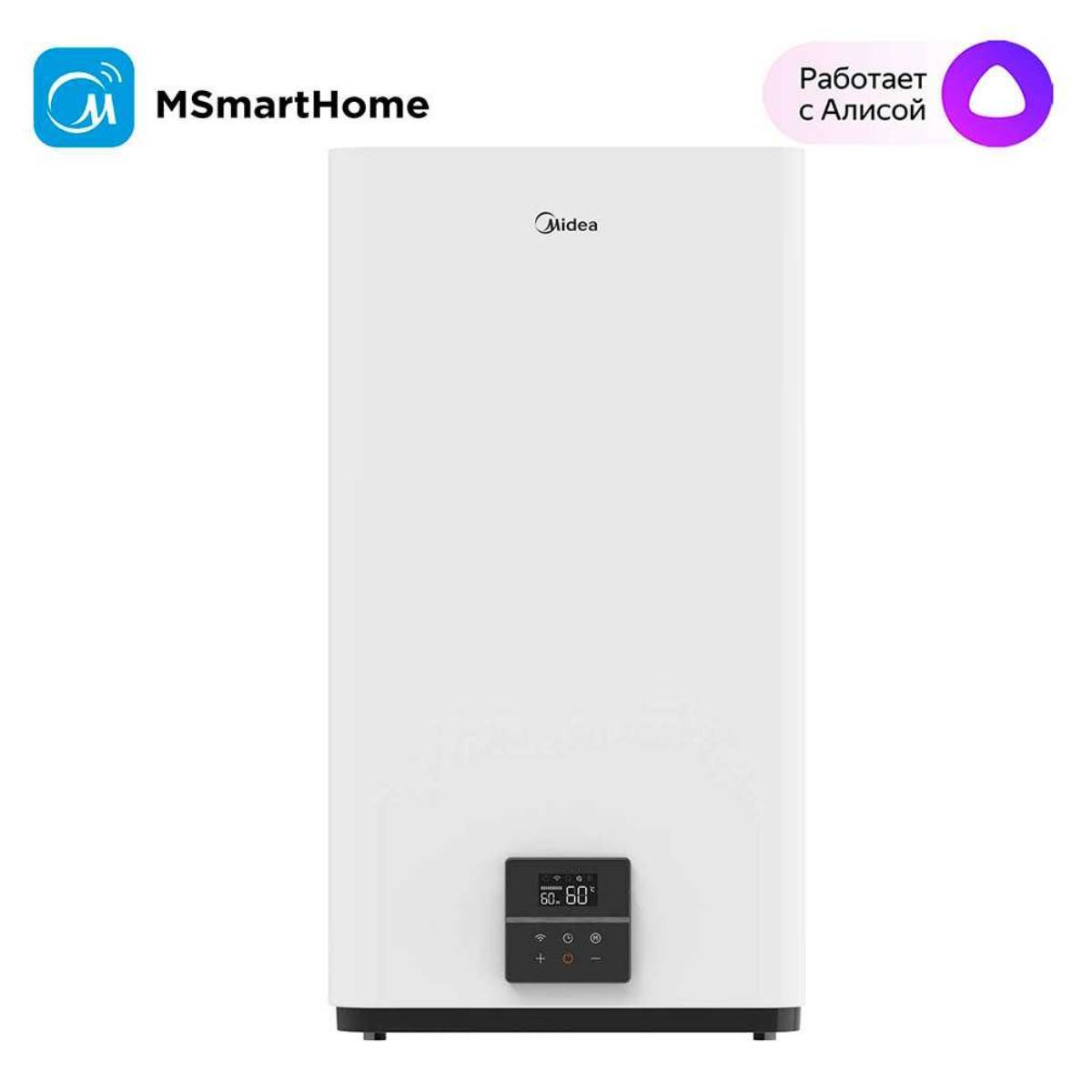 Водонагреватель накопительный Midea STREAM 50 л универсальный монтаж MWH--FED