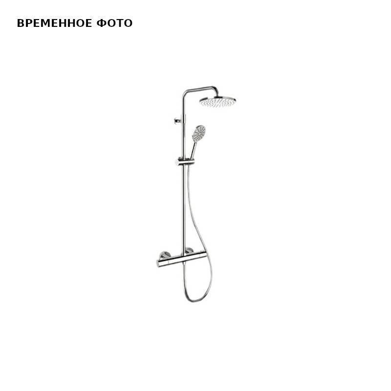 Душевая система термостатическая Remer Elegance верхний душ 300 мм хром EQ32A8MPMD30