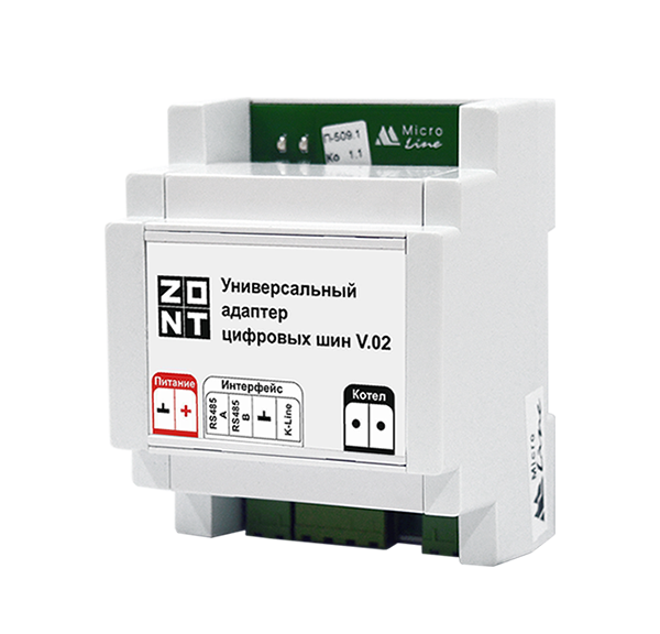 Универсальный адаптер цифровых шин ZONT DIN ML00005505
