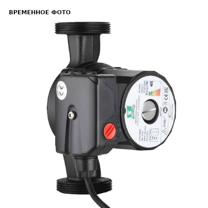 Насос циркуляционный UNIPUMP TRS 25/4 с гайками TRS 25/4