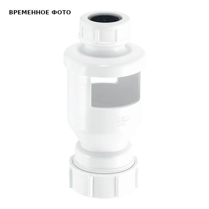 Воронка приемная круглая HL TUN-4