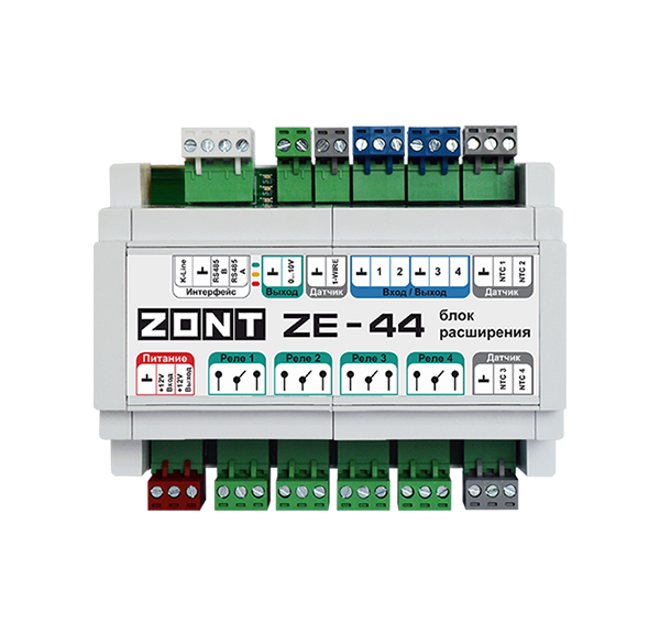 Блок расширения ZONT ZE-44 ML00005696