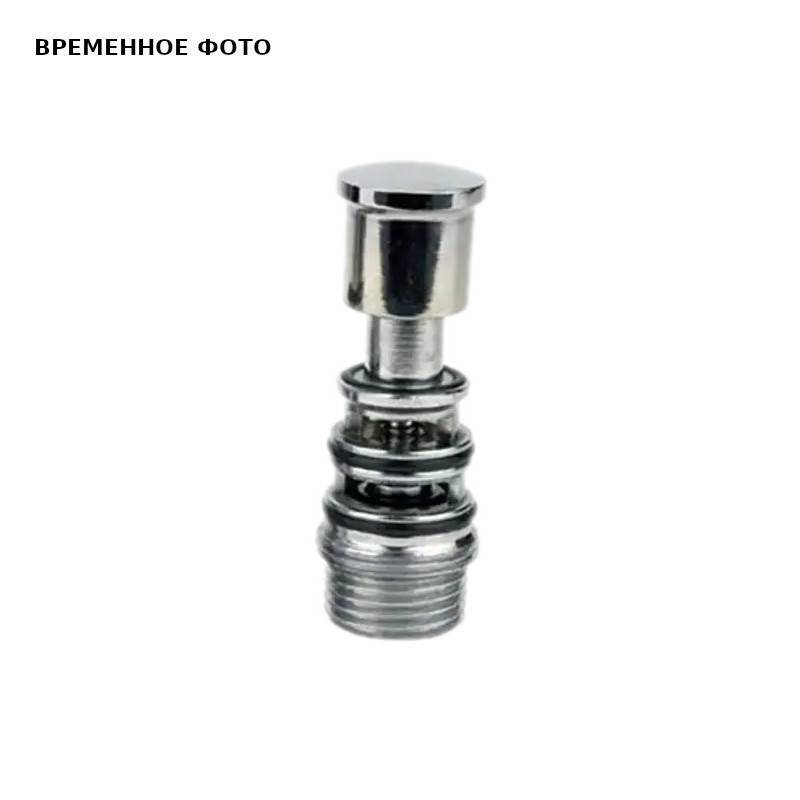 Переключатель потока излив-душ Remer DEV00