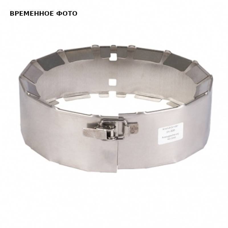 Хомут страховочный для раструбного соединения Ostendorf Skolan Safe DN 125 881545