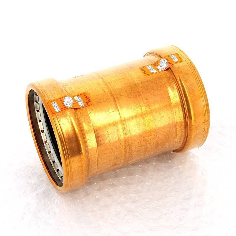 Муфта пресс медная Viega Profipress XL 76,1 мм SC-Contur 477080