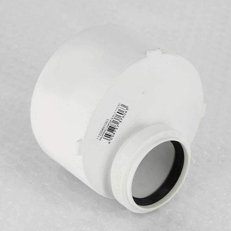 Переходник REHAU RAUPIANO Plus короткий 110/50 11200851001