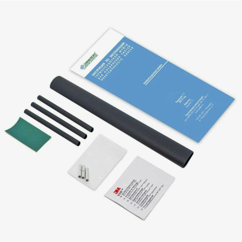 Кабельная муфта Джилекс 3х1,5/2,5 мм2