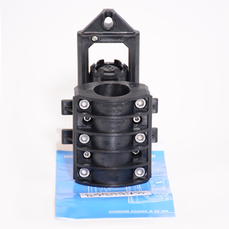 Сливной клапан Фокус 32 мм 507616