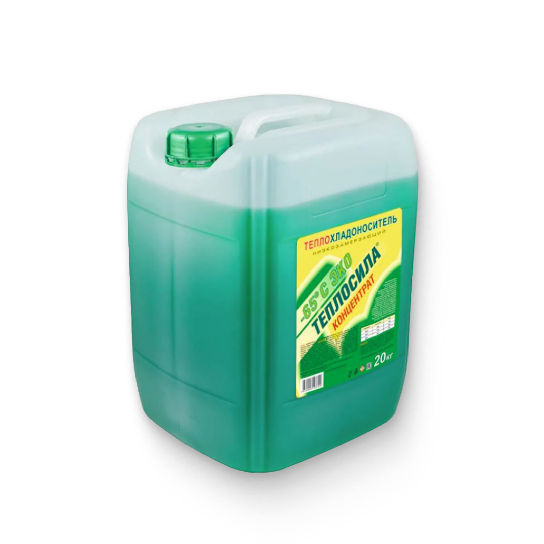 Теплоноситель ТЕПЛОСИЛА-65 ЭКО 20кг (Пропиленгликоль)