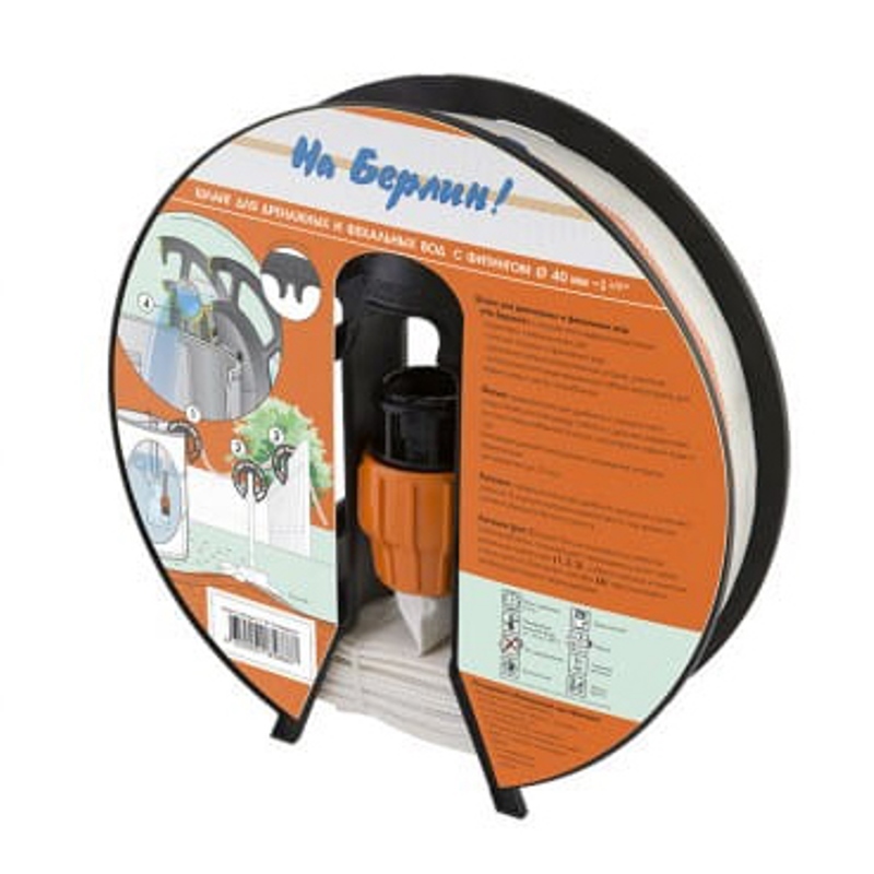 Шланг для дренажных и фекальных вод УДАВ 32 мм 20 м с фитингом 1 1/2 упаковка 5 шт. 509457