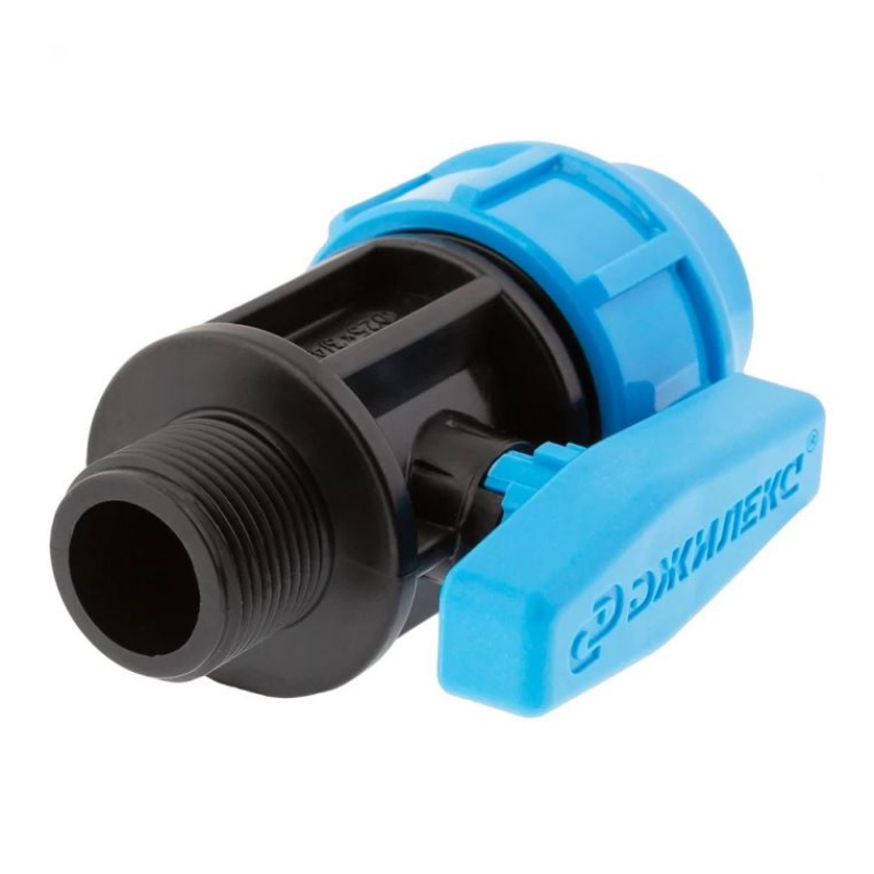 Кран шаровой компрессионный 25 х 3/4П для труб ПНД