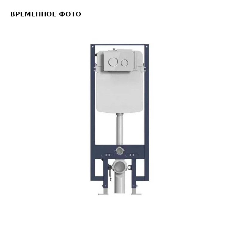 Модуль Uni-Flow для унитаза с приводом для автоматического смыва, кнопка хром