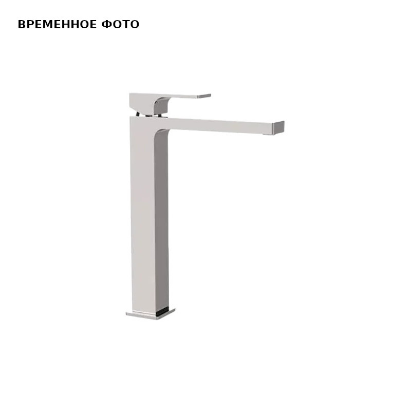 Смеситель для раковины Remer Absolute удлиненный без донного клапана хром AU11L