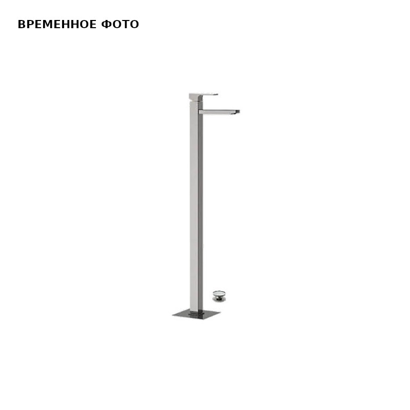 Смеситель напольный Remer Absolute AU18