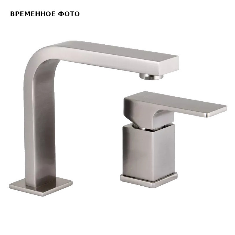 Смеситель для раковины Remer Absolute, сталь