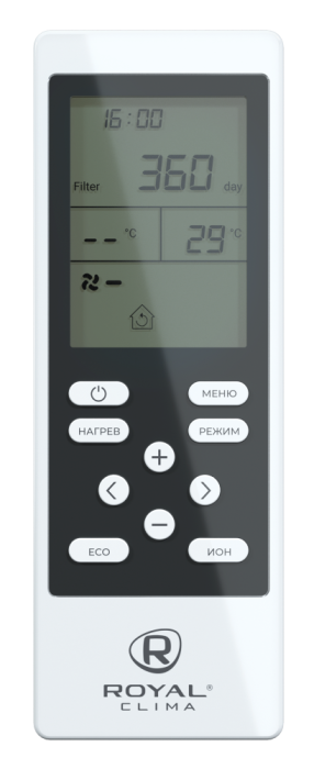 Приточно-очистительный комплекс Royal Clima BREZZA RCB-H 150 LUX