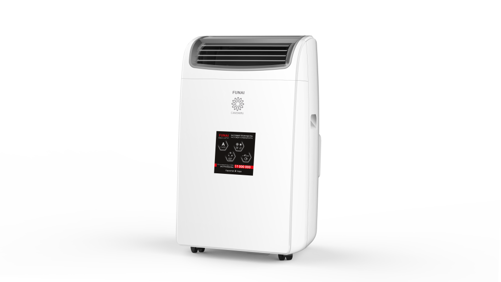 Мобильный кондиционер FUNAI CAMOMIRU MAC-CM40HPN04