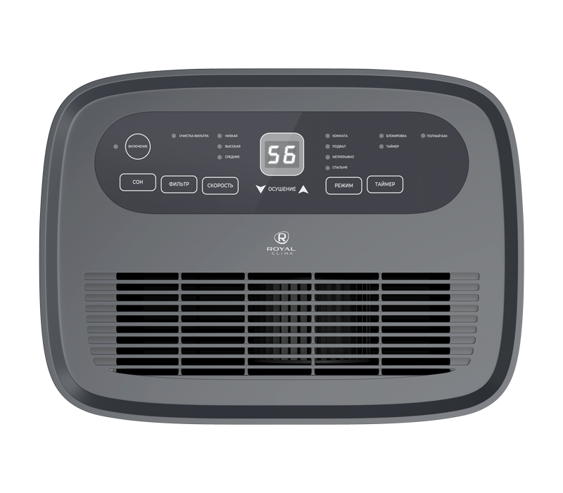 Осушитель воздуха ROYAL CLIMA CARISMA Villa 30 л/сутки RD-CR30-E