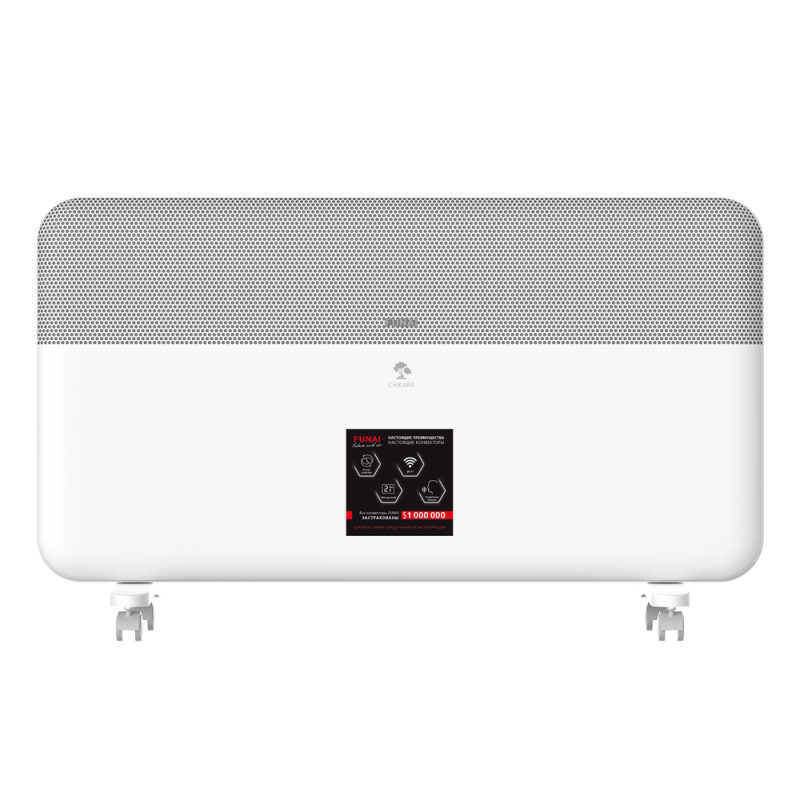 Конвектор электрический FUNAI CHIKARA 1500 Вт инверторный ECH-CHE1500WT