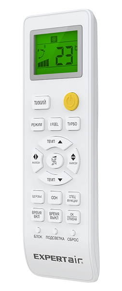 Сплит-система ExpertAir CYCLONE ZAC-CN07XPZ