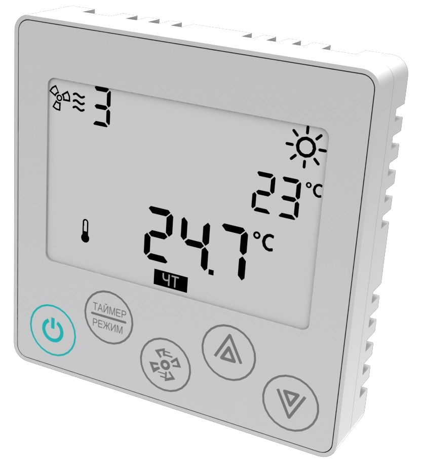 Приточная установка Zilon ZPW-M 1200/1 INT A