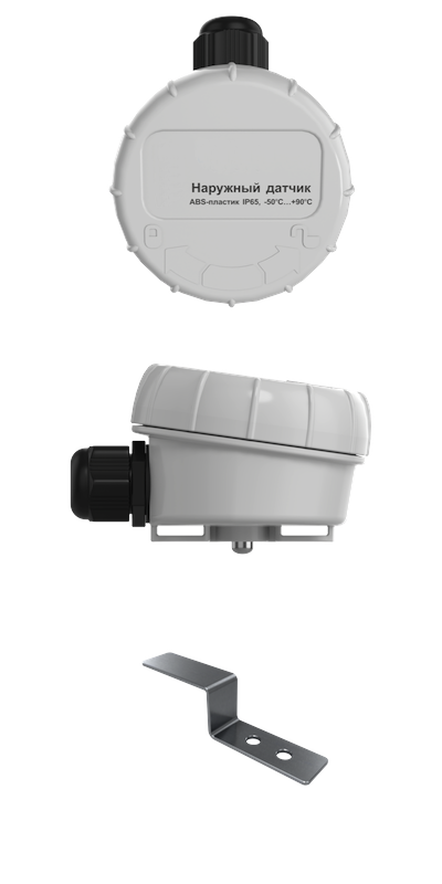 Датчик температуры уличный Zilon ZTS-E01 NTC10k