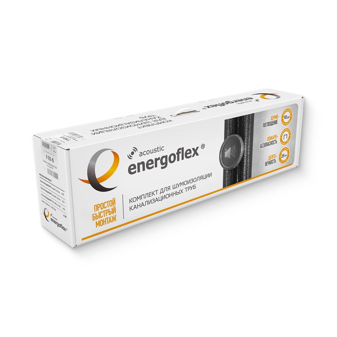 Комплект монтажный трубок ENERGOFLEX ACOUSTIC