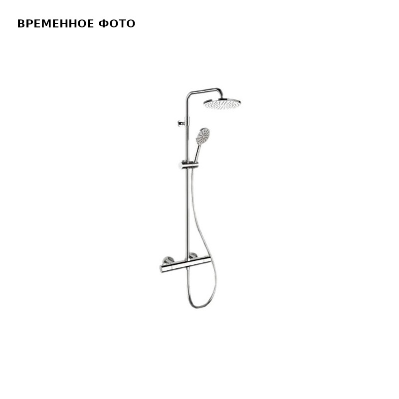 Душевая система термостатическая Remer Elegance, верхний душ 30 см, хром